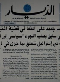 Titulní strana libanonských novin, které píší o ambasádě v Praze.