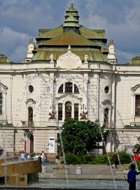 Severočeské divadlo opery a baletu Ústí nad Labem