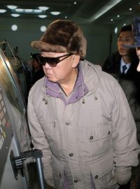 Kim Čong-il