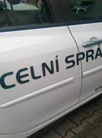 Celní správa