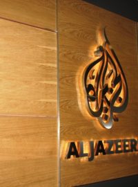 Zázemí televize Al-Džazíra