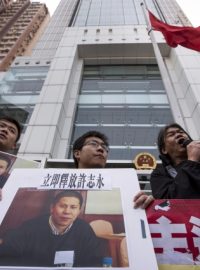 Hong Kong. Protest za osvobození předního čínského aktivisty Sü Č&#039;-junga
