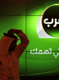 Nová arabská zpravodajská televize al-Arab