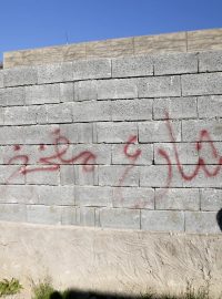 Zeď v iráckém Ramádí