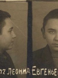 Leonid Dohovič ve věku 14 let, kdy byl zatčen