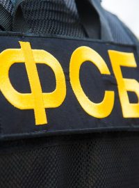 FSB, Ruská federální bezpečnostní služba