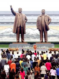 Oslavy 72. výročí vzniku Korejské strana práce v Pchjongjangu
