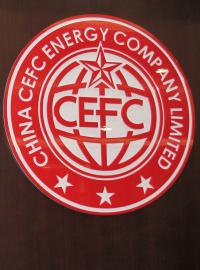 Logo čínské společnosti CEFC