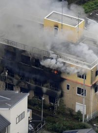 Záběr požáru filmového studia v Kjótu