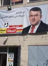 Volební plakáty arabského politika Júsufa Džabárína