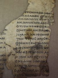Nové fragmenty svitků od Mrtvého moře