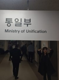 Jihokorejské ministerstvo pro sjednocení.