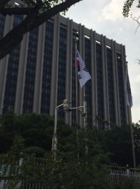 Jihokorejské ministerstvo sjednocení.