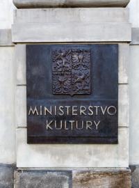 Ministerstvo kultury
