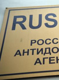 Ruská antidopingová agentura (ilustrační foto)
